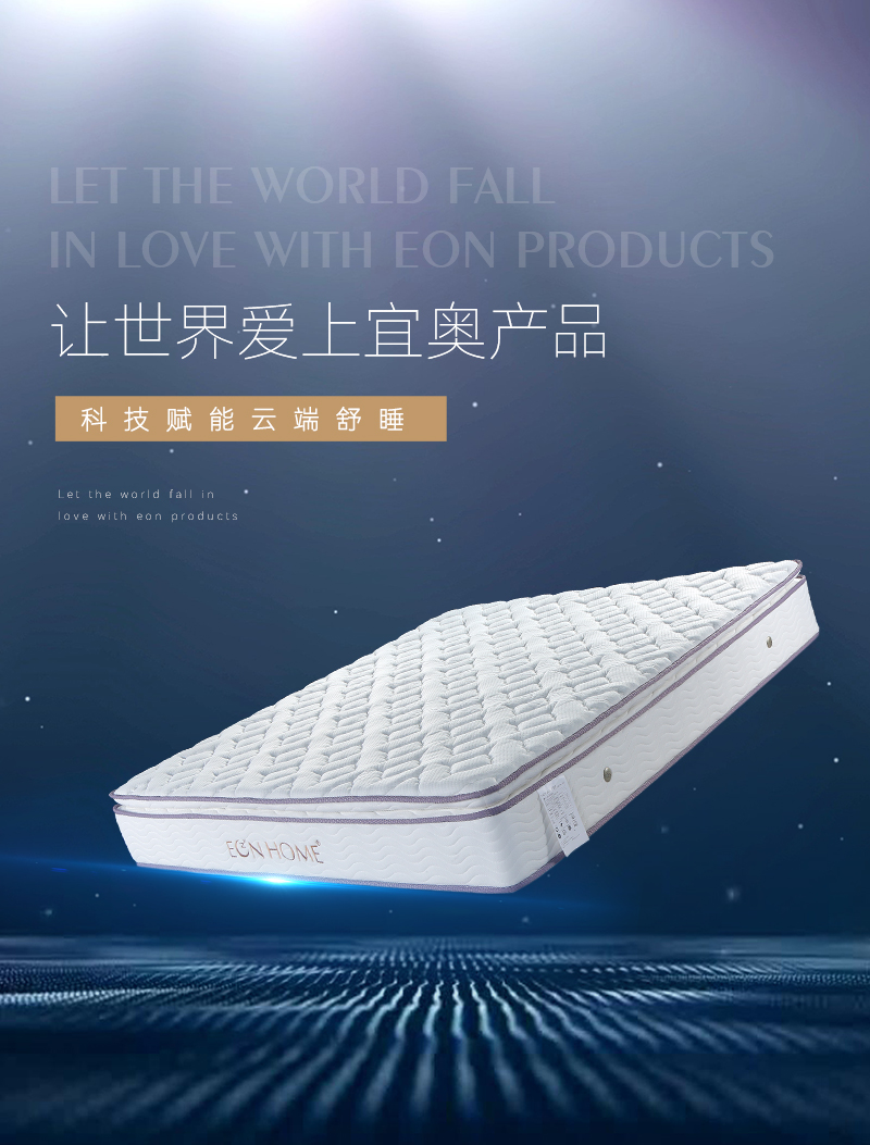 床垫麻豆乱码一区二区三区AV